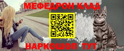 прущие грибы Кумертау