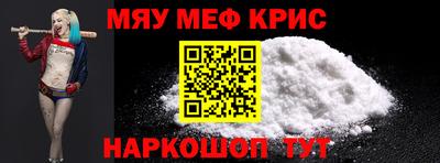 прущая мука Кулебаки