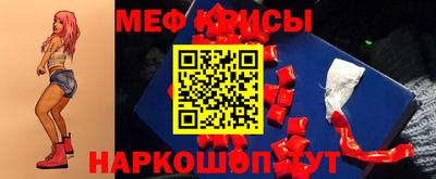 прущие грибы Кумертау