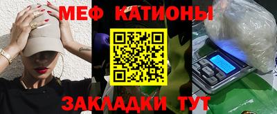 прущая мука Кулебаки