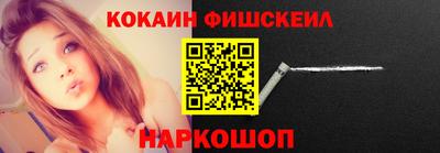 дмт Кунгур