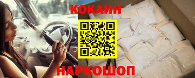 дмт Кунгур