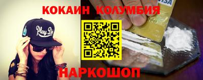 дмт Кунгур