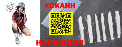 прущая мука Кулебаки