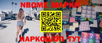 прущая мука Кулебаки