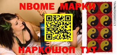 прущая мука Кулебаки