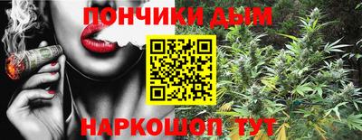 дмт Кунгур