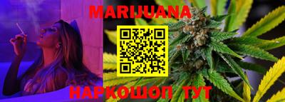 дмт Кунгур