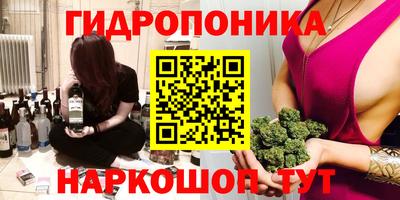 прущая мука Кулебаки