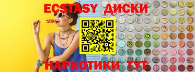 прущая мука Кулебаки
