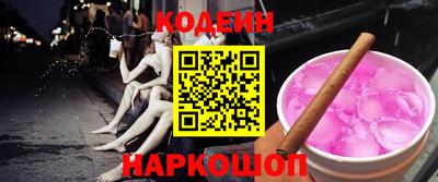 дмт Кунгур