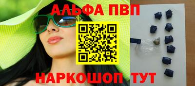 дмт Кунгур