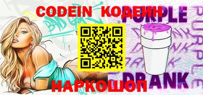 прущие грибы Кумертау