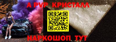 дмт Кунгур