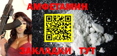дмт Кунгур