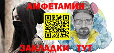 дмт Кунгур